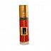 Jannatul Firdaus- Attar Perfume  (8 ml) Jannatul Firdaus- Attar Perfume  (8 ml)
